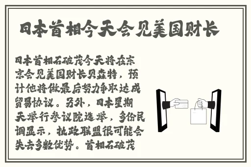 丝瓜鸭脖小猪草莓在线